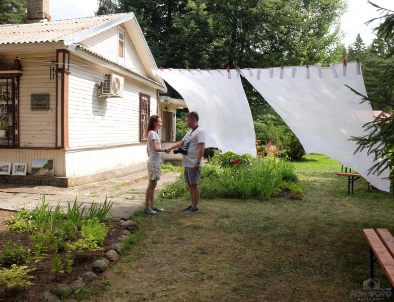 Солнечный город 2018