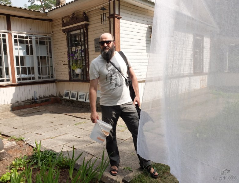 Солнечный город 2018