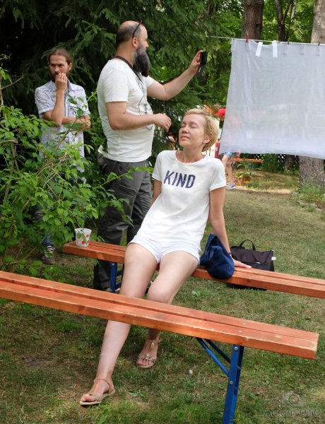 Солнечный город 2018