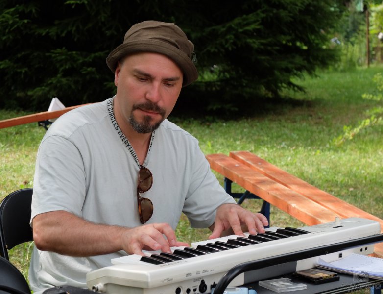 Солнечный город 2018