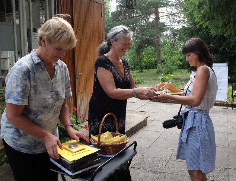 Солнечный город 2018