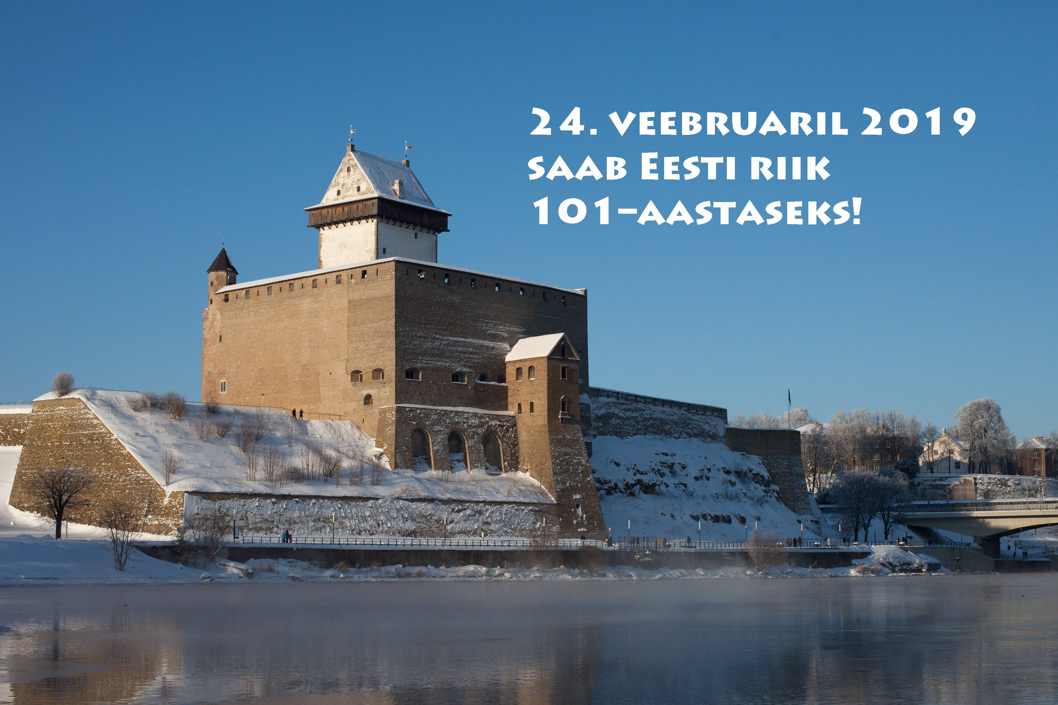 narva24 2019